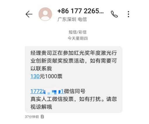 1588908428275655.png 微信截圖_20200508112544.png
