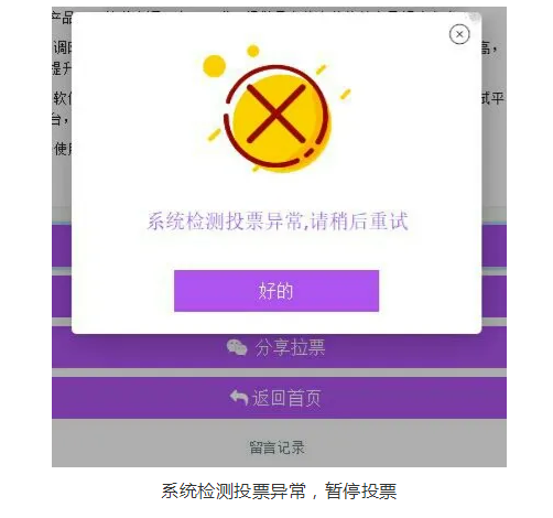 1588908443104072.png 微信截圖_20200508112612.png