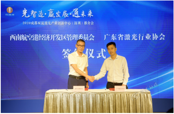 1590648288915017.png 微信截圖_20200528144156.png