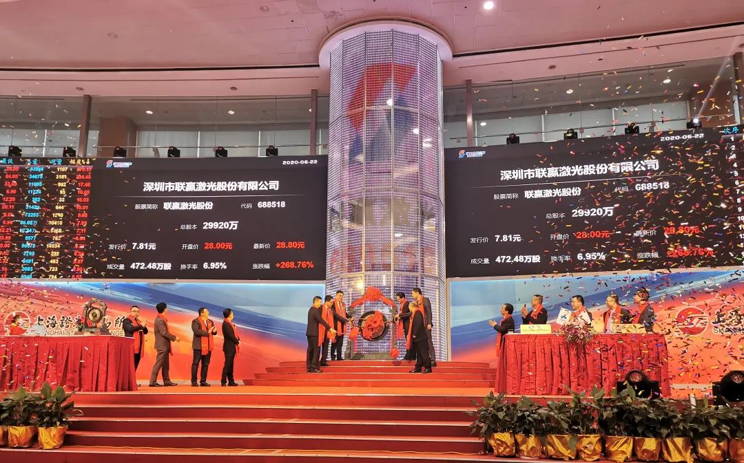 1592807890277045.jpg 微信圖片_20200622143706.jpg