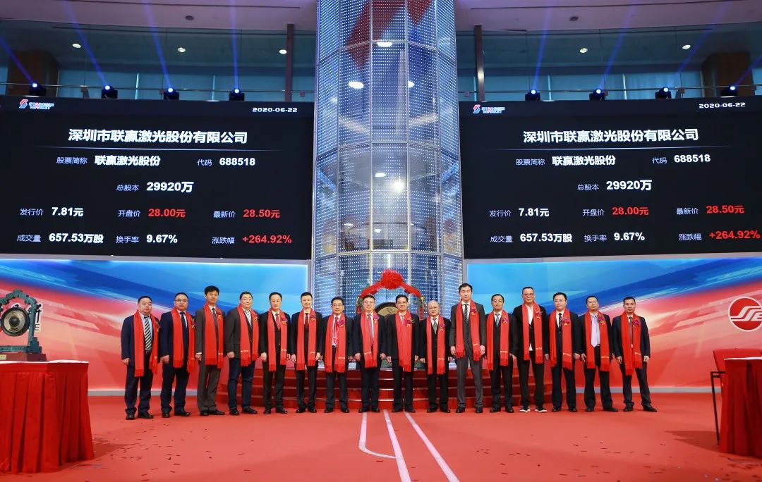 1592807919938014.jpg 微信圖片_20200622143719.jpg