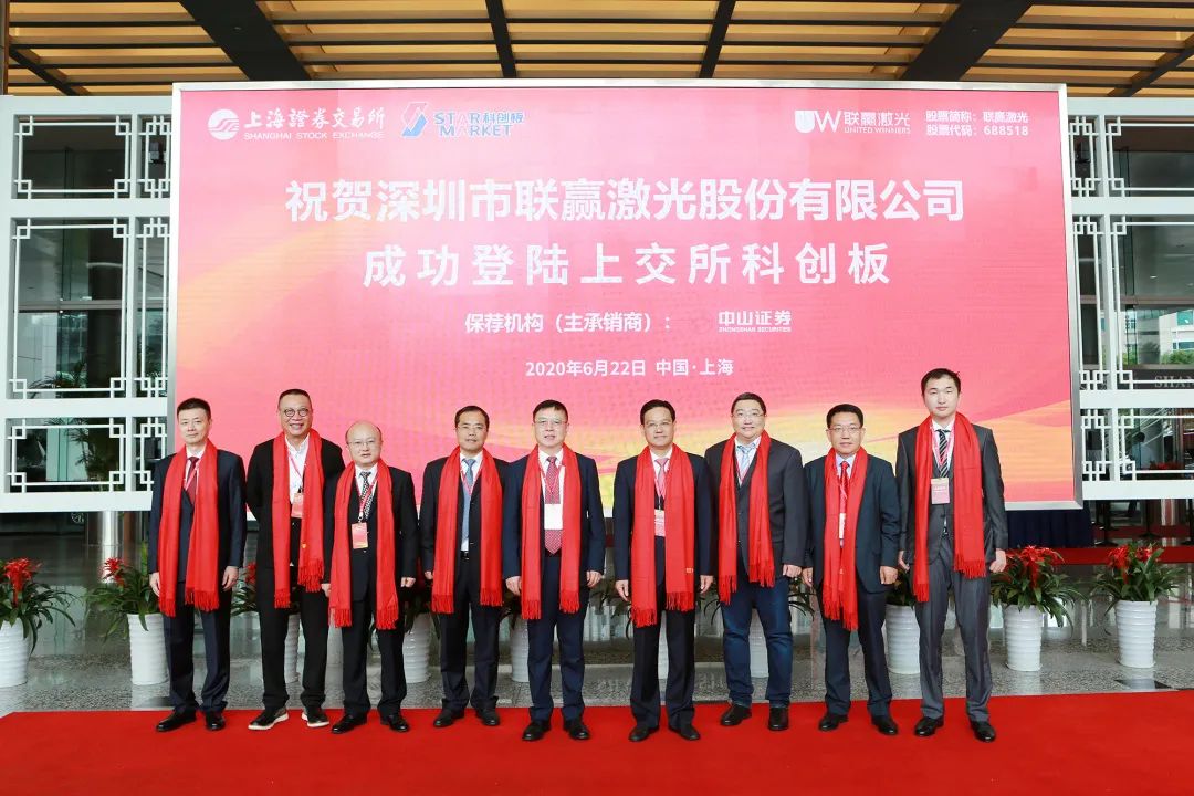 1592807936886178.jpg 微信圖片_20200622143725.jpg