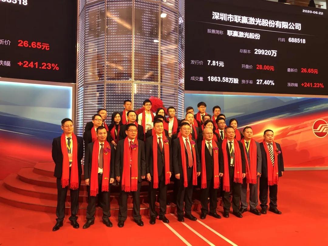 1592807953498426.jpg 微信圖片_20200622143742.jpg