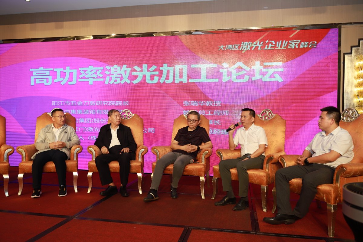 1592808274505894.jpg 微信圖片_20200622135633.jpg