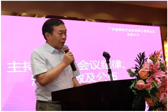 1592898828552414.png 微信截圖_20200623154853.png