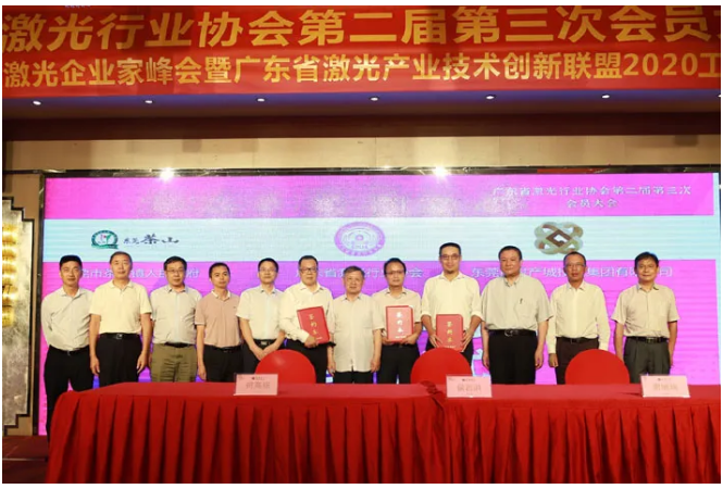 1592898980860374.png 微信截圖_20200623155119.png