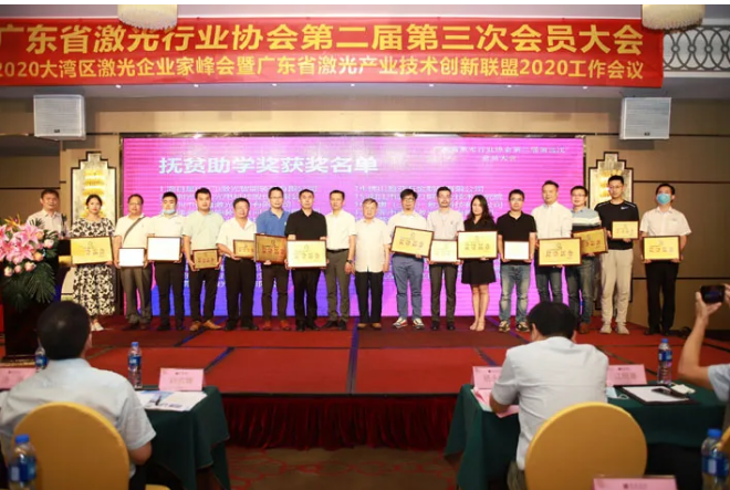 1592899102188631.png 微信截圖_20200623155226.png