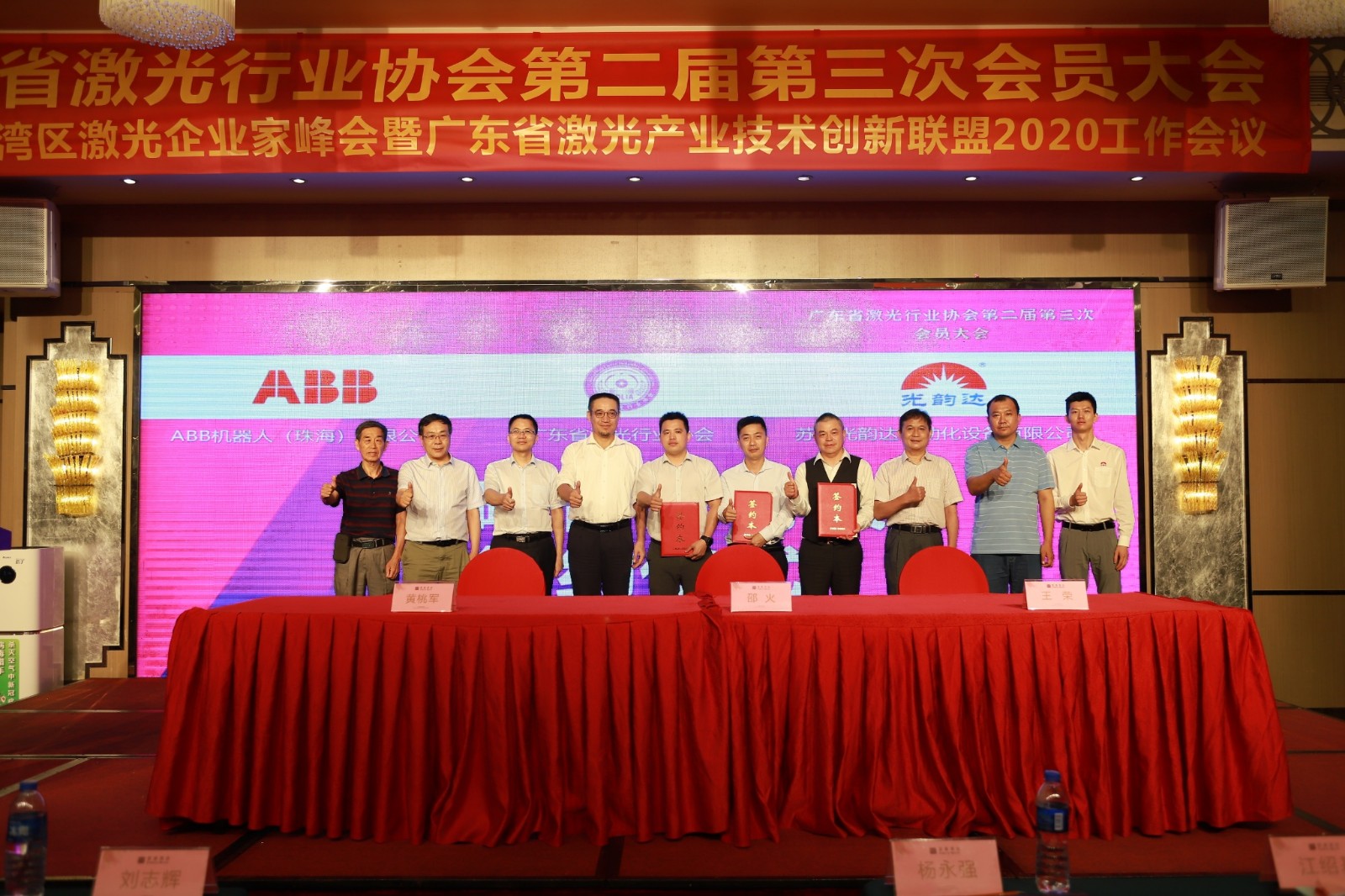 1593327023629245.jpg 71429868.jpg