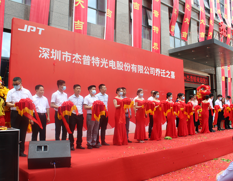 1593573184291966.jpg 剪彩儀式.JPG