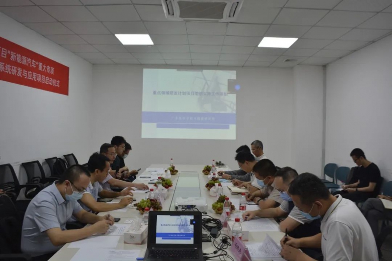 廣東省重大專項車規(guī)級MEMS固態(tài)激光雷達(dá)研發(fā)項目啟動儀式在鐳神智能圓滿召開_中國機(jī)器人網(wǎng)