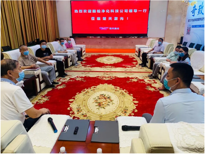 1593766328899901.png 微信截圖_20200703165005.png