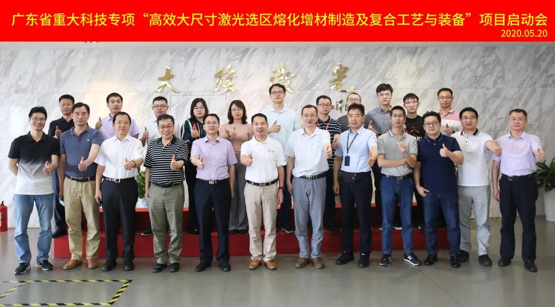 1594779296202833.jpg 微信圖片_20200715100847.jpg