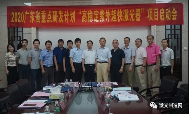 1594779335932661.jpg 微信圖片_20200715100903.jpg