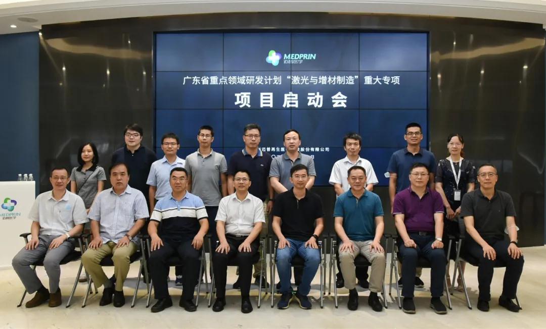 1594779368983294.jpg 微信圖片_20200715100911.jpg