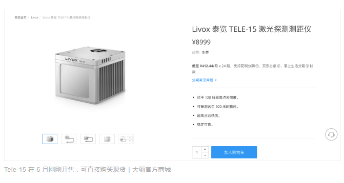 1595472424895163.png 微信截圖_20200723104520.png