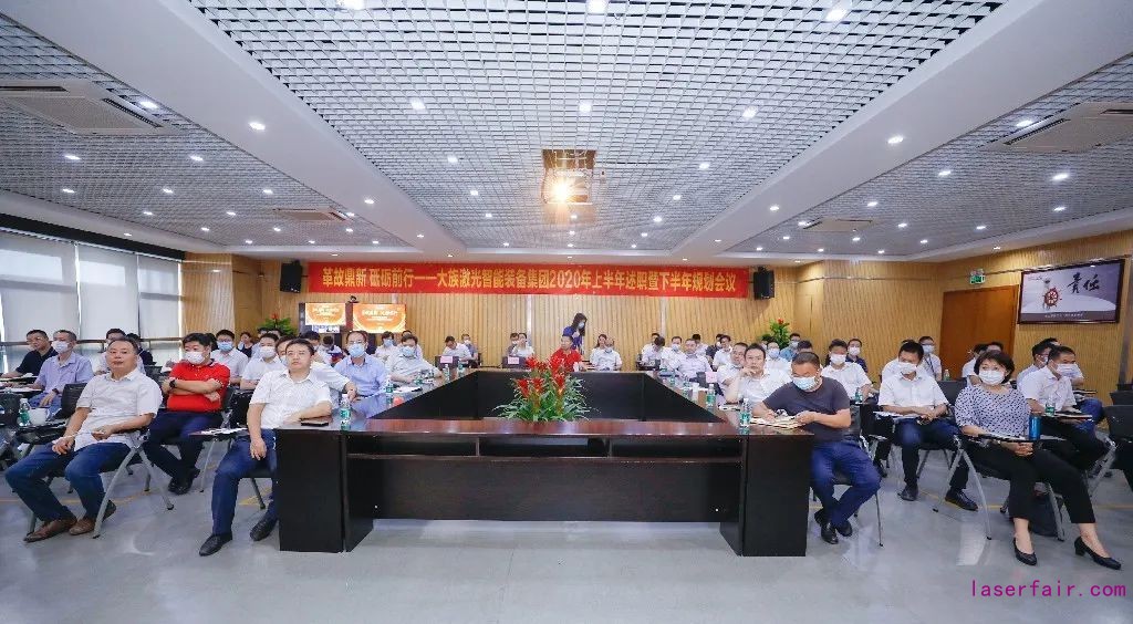 1595562906879806.jpg 微信圖片_20200724115132.jpg