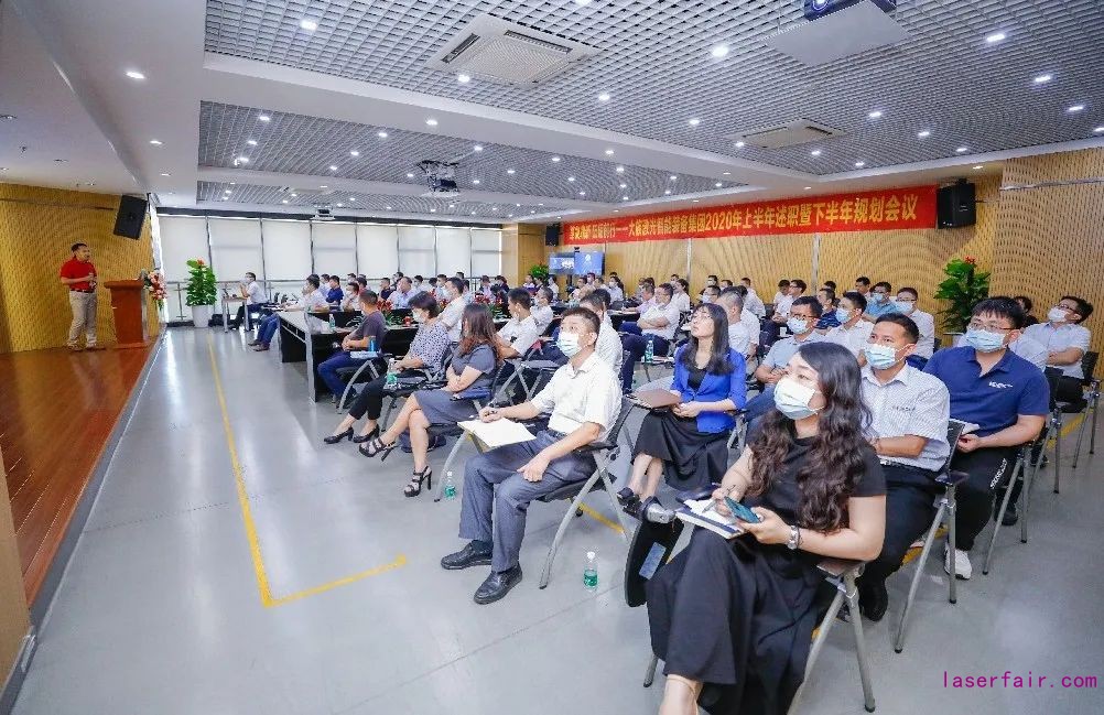 1595562755343453.jpg 微信圖片_20200724115127.jpg