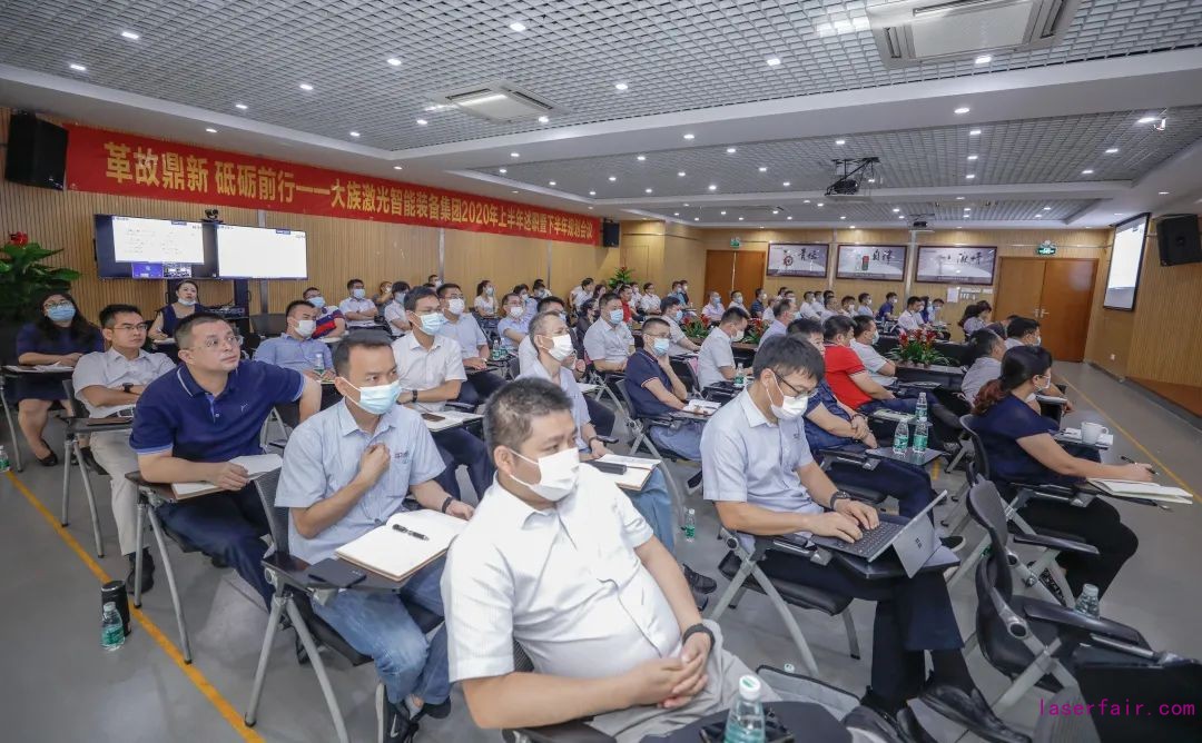 1595562820742962.jpg 微信圖片_20200724115145.jpg