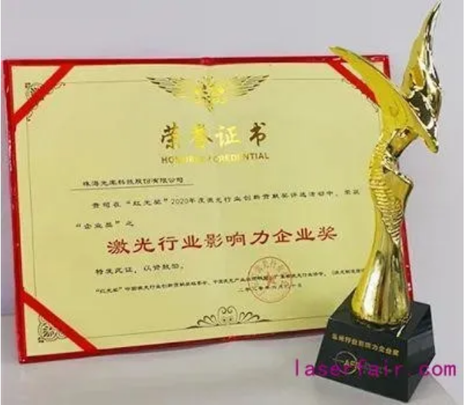 1596507876362295.png 圖片1.png