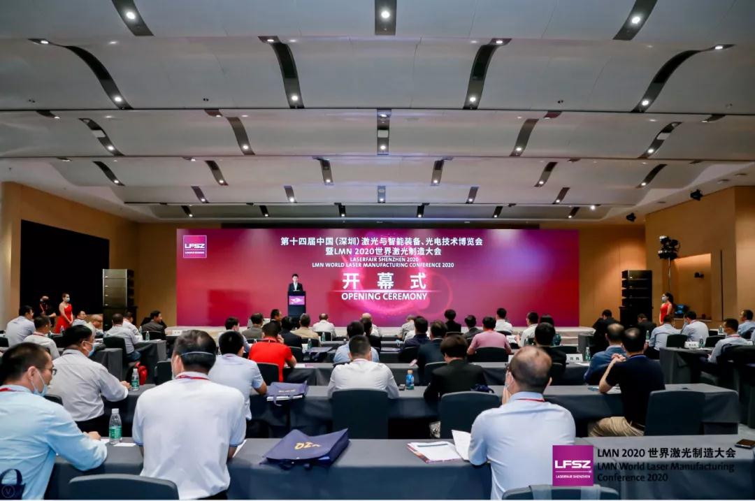 1602914581196237.jpg 微信圖片_20201017140026.jpg