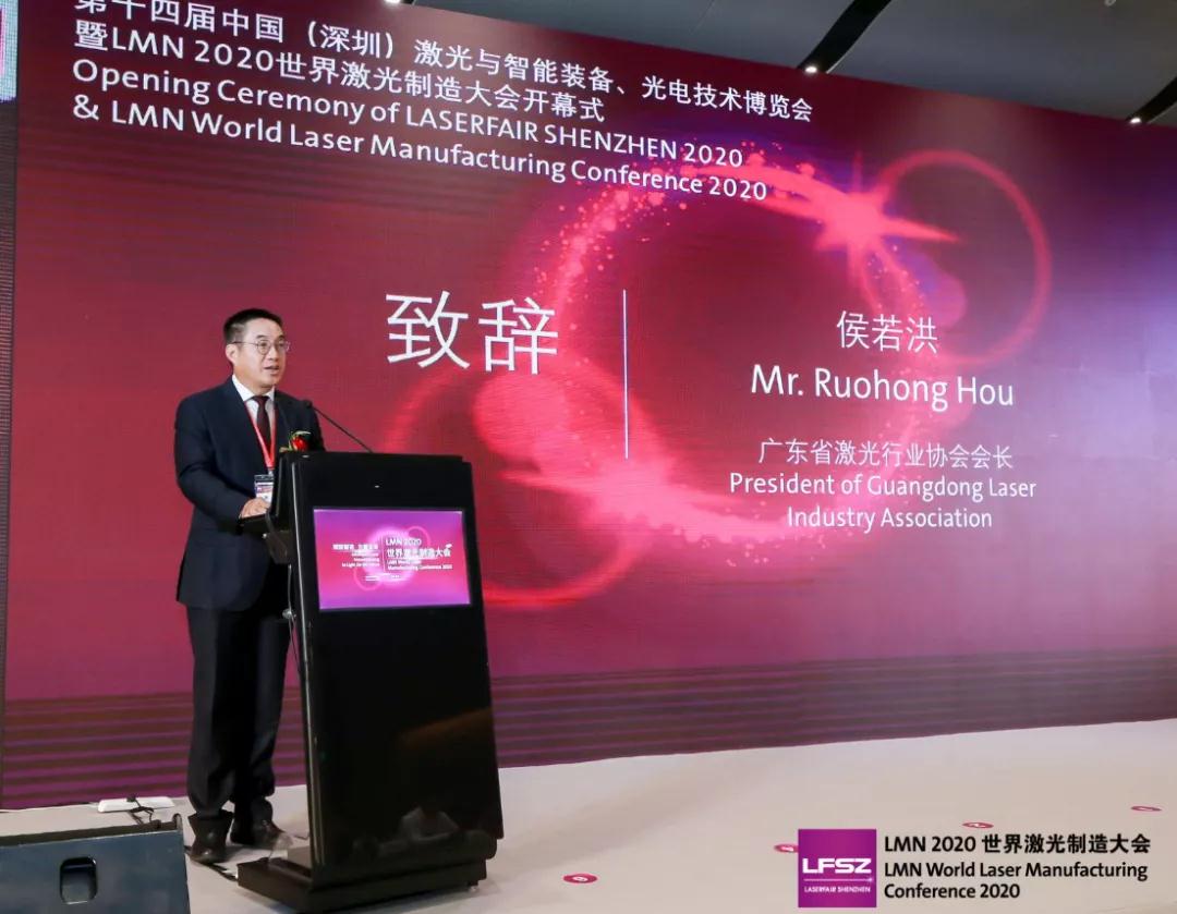 1602914750927119.jpg 微信圖片_20201017140050.jpg