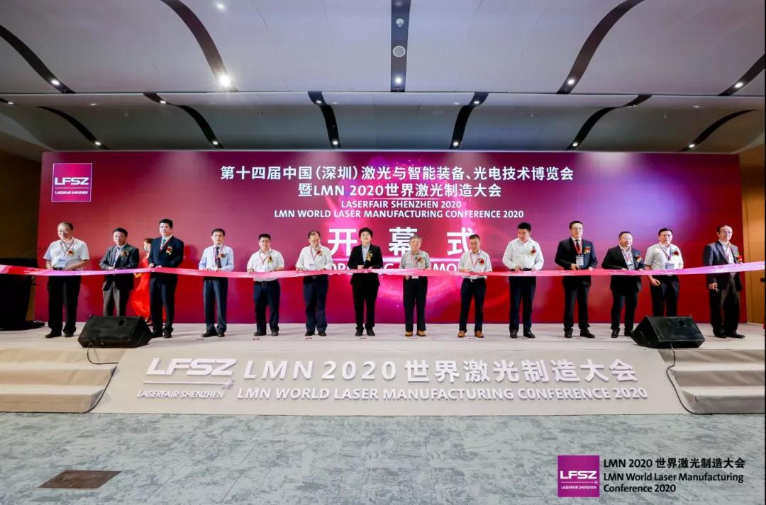 1602914770672773.jpg 微信圖片_20201017140053.jpg