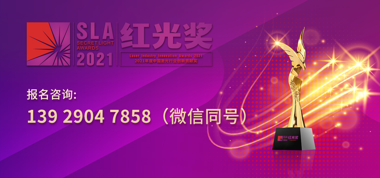 1604299484848698.jpg 微信圖片_20201102114124.jpg