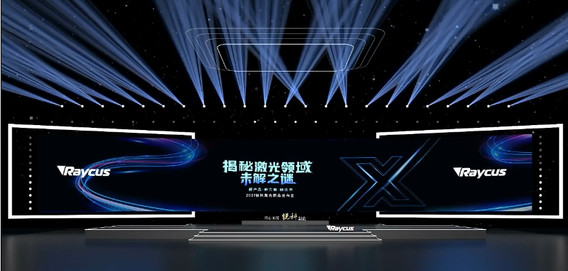 1615801149948094.png 微信圖片_20210315151422.png