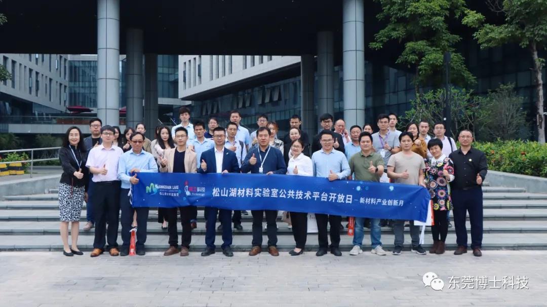 1619079512693592.jpg 微信圖片_20210422100510.jpg