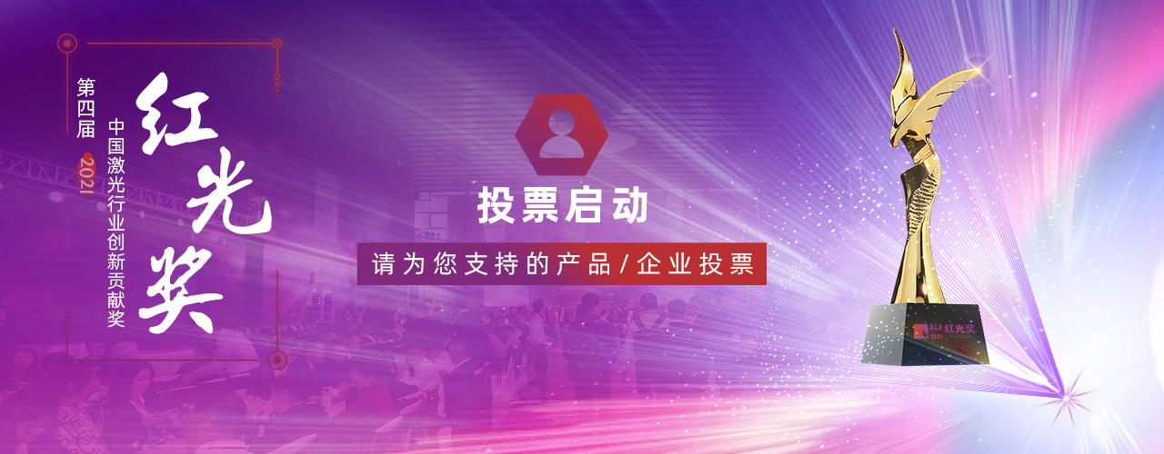 1619683192743515.jpg 微信圖片_20210429111918.jpg