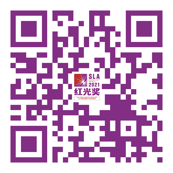 1619683248169923.jpg 微信圖片_20210429094456.jpg