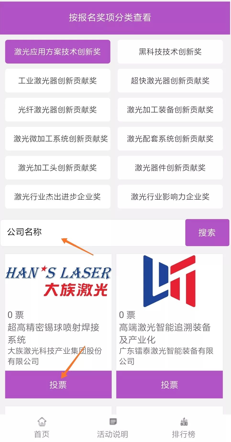 1619683593274495.jpg QQ圖片20210429160547.jpg