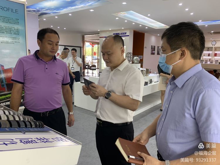 1629699692564894.jpg 微信圖片_20210823142042.jpg