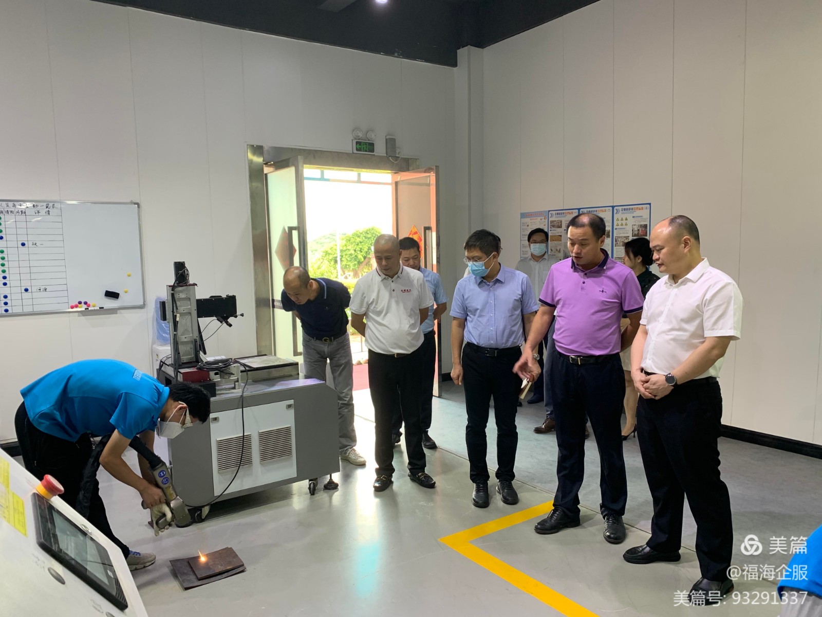 1629699777578262.jpg 微信圖片_20210823142051.jpg