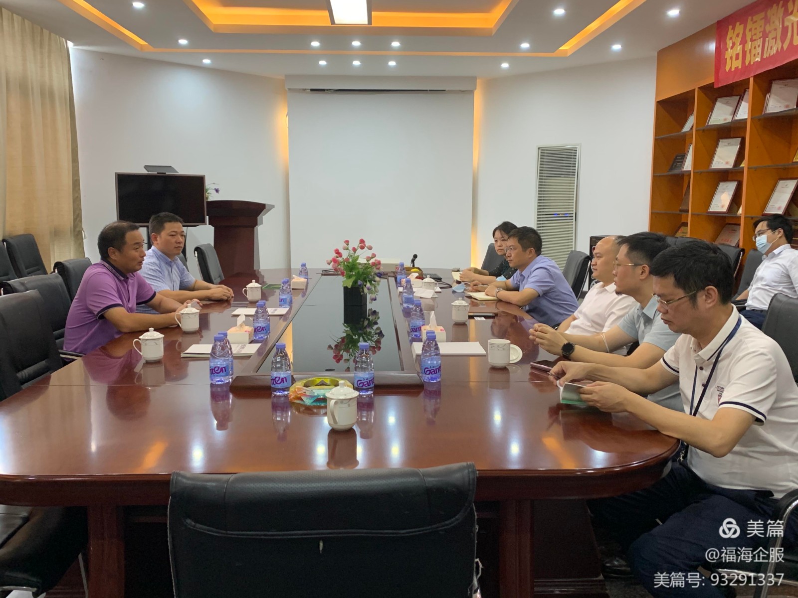 1629699798540093.jpg 微信圖片_20210823142057.jpg