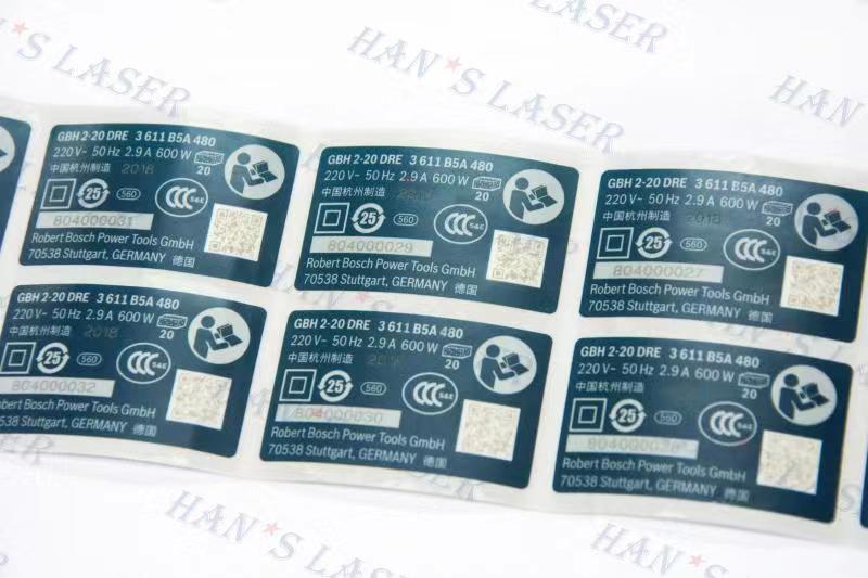 1634881991833166.jpg 微信圖片_20211022135045.jpg