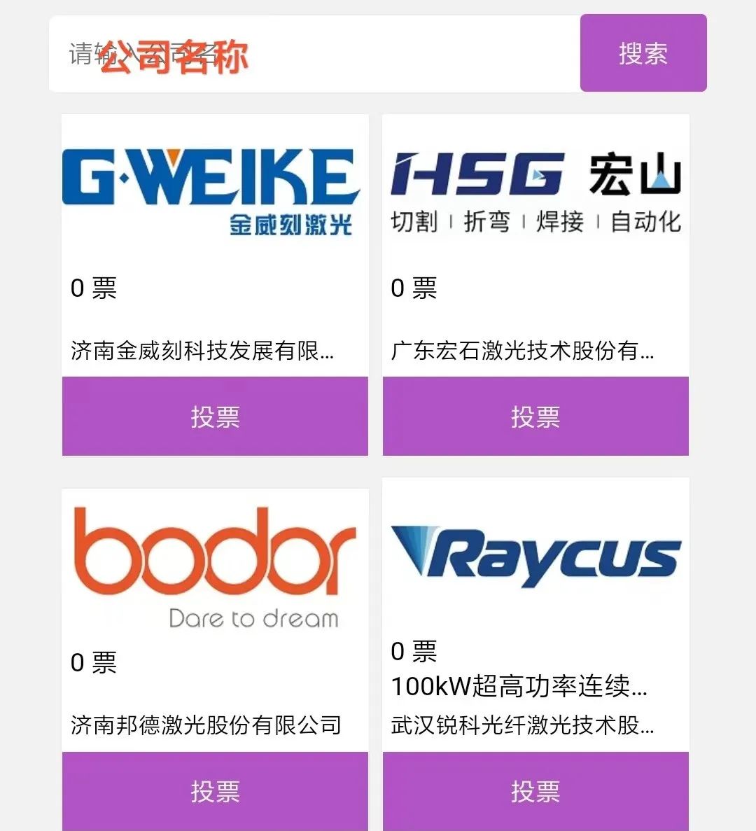 1650001390766026.jpg 7.jpg