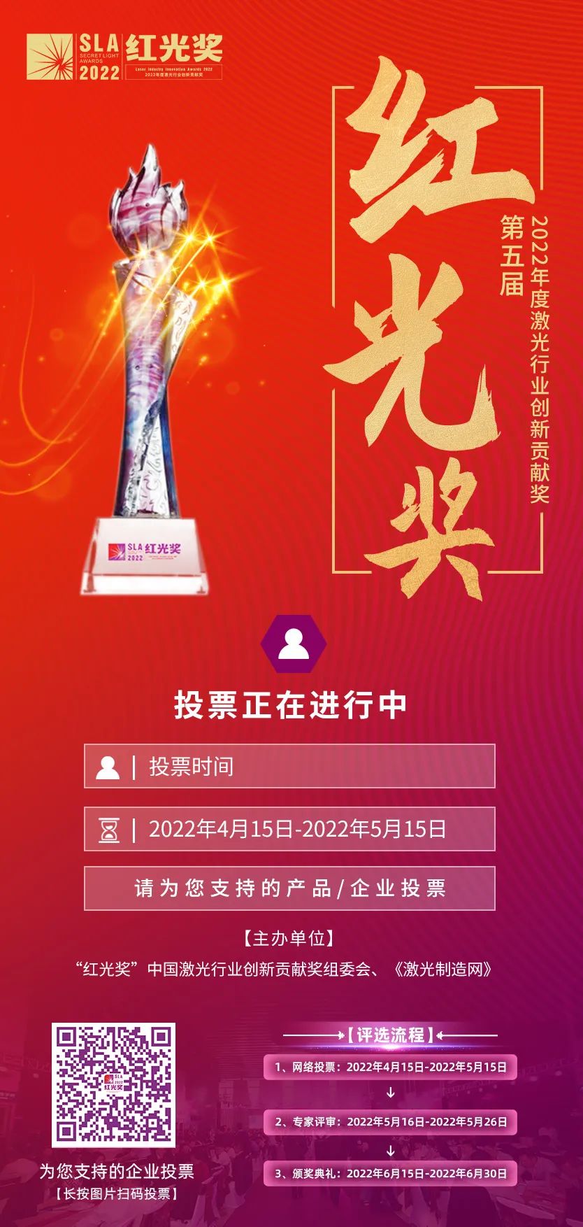 1650001412510484.jpg 8.jpg