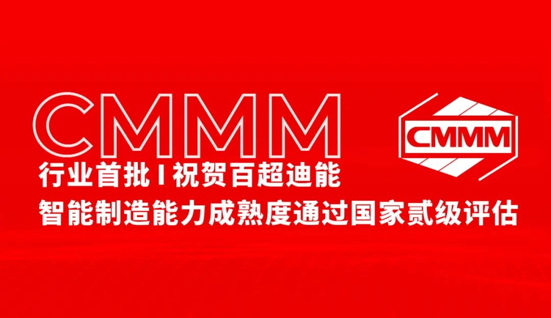 1654151743799931.jpg 微信圖片_20220602143045.jpg