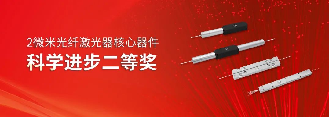 1656551698293002.jpg 微信圖片_20220630091438.jpg