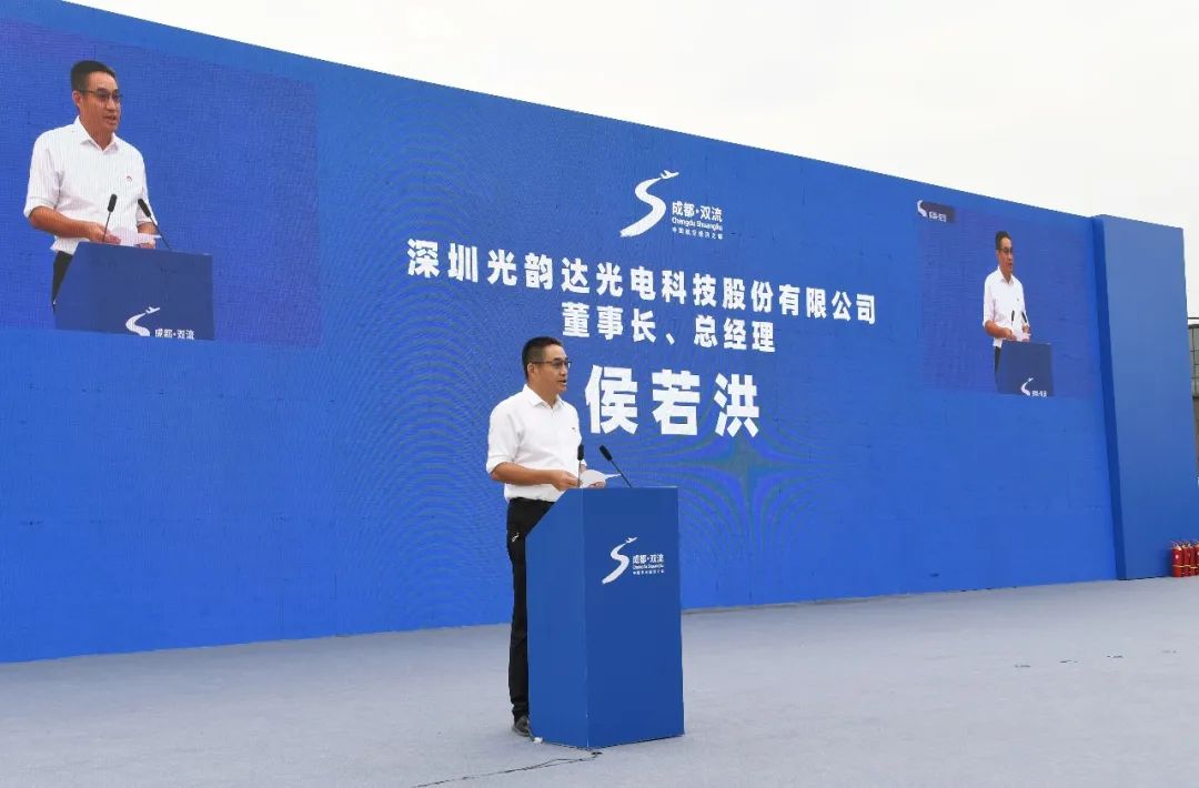 1658220037471535.jpg 微信圖片_20220719162621.jpg