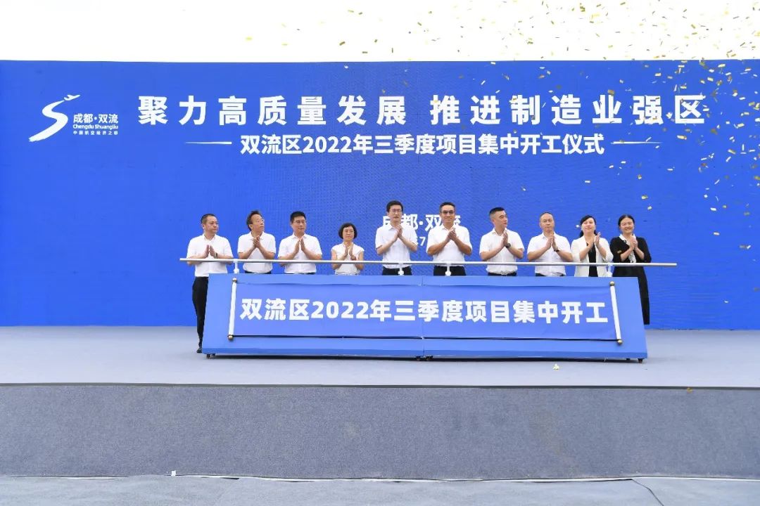 1658220206822582.jpg 微信圖片_20220719162633.jpg