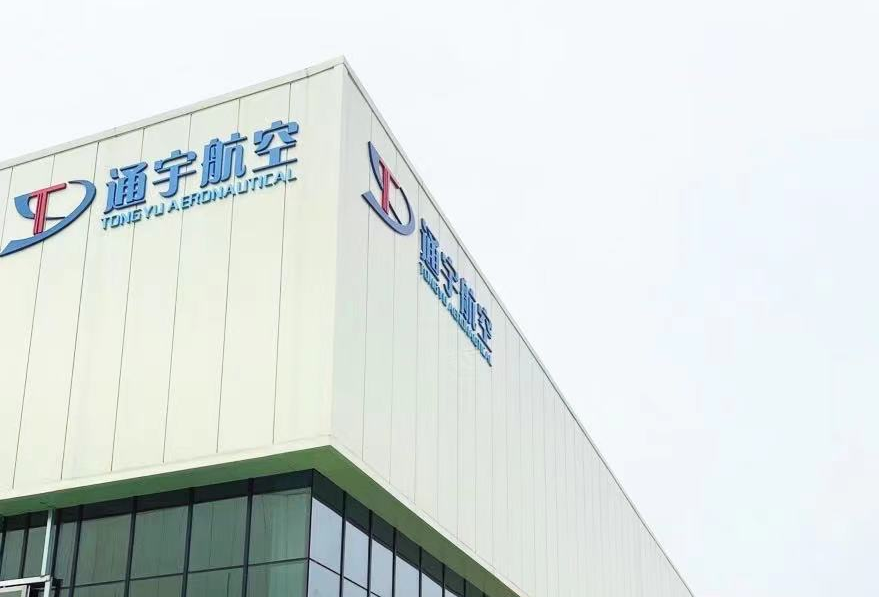 1658220469380764.png 微信圖片_20220719162645.png