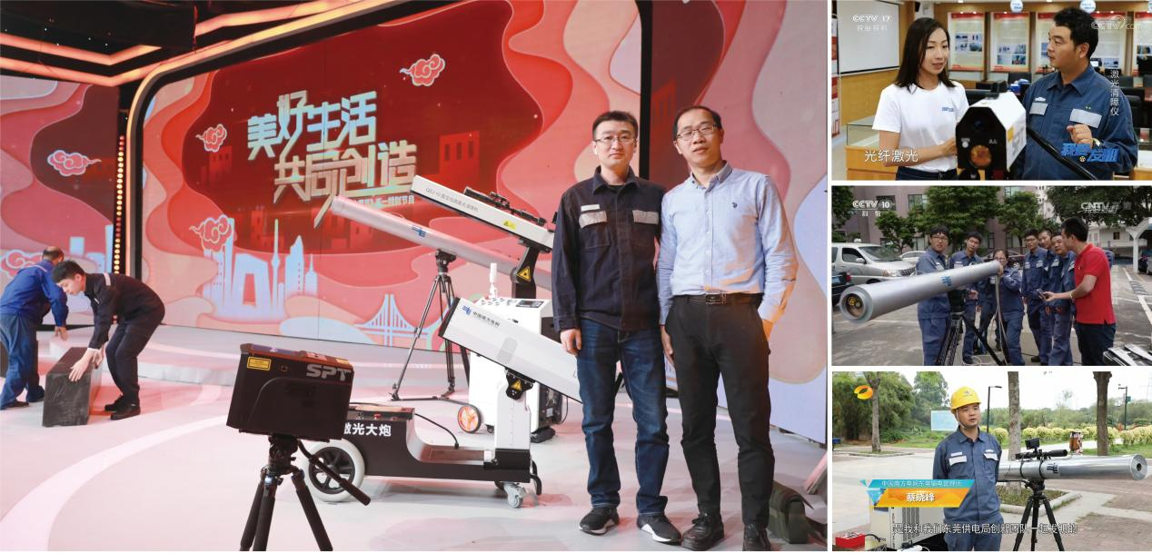 1664183838130306.png 圖片11.png