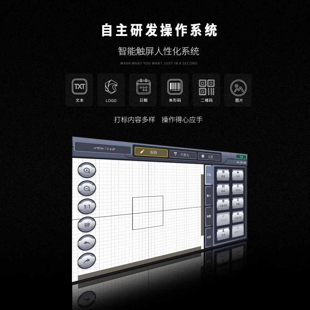 1665394769658287.jpg 微信圖片_20221010173335.jpg