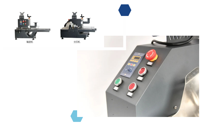 1665394832879710.png 微信圖片_20221010173415.png