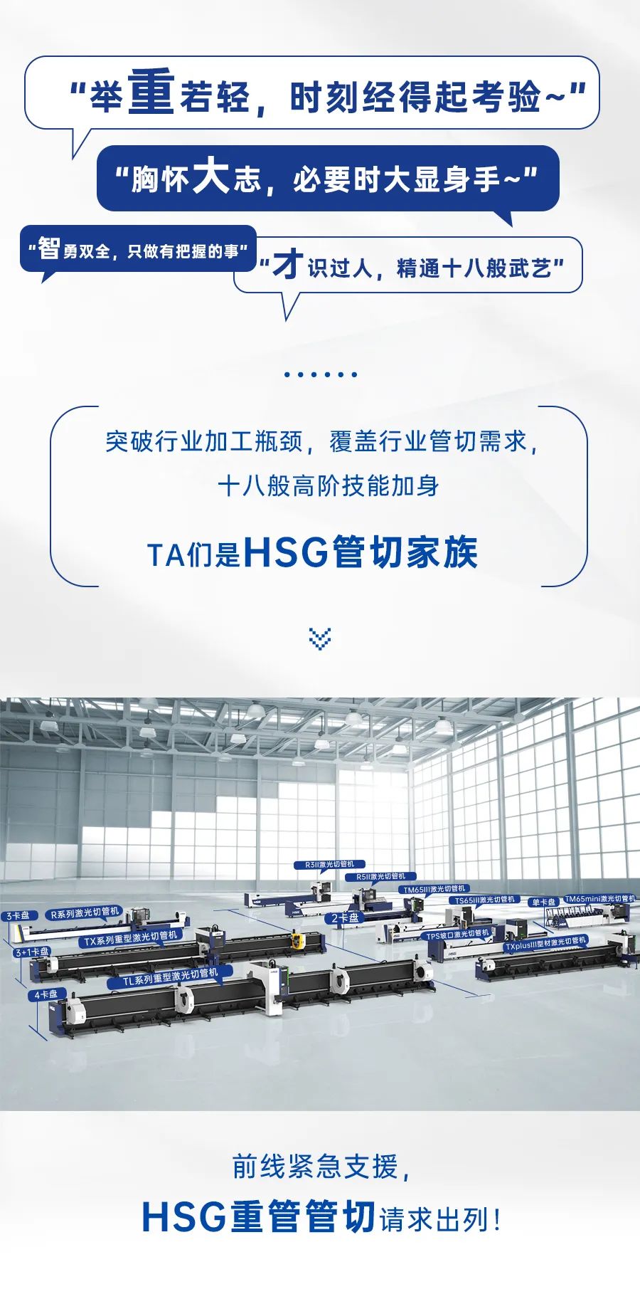 1672725848951431.jpg 微信圖片_20230103135818.jpg