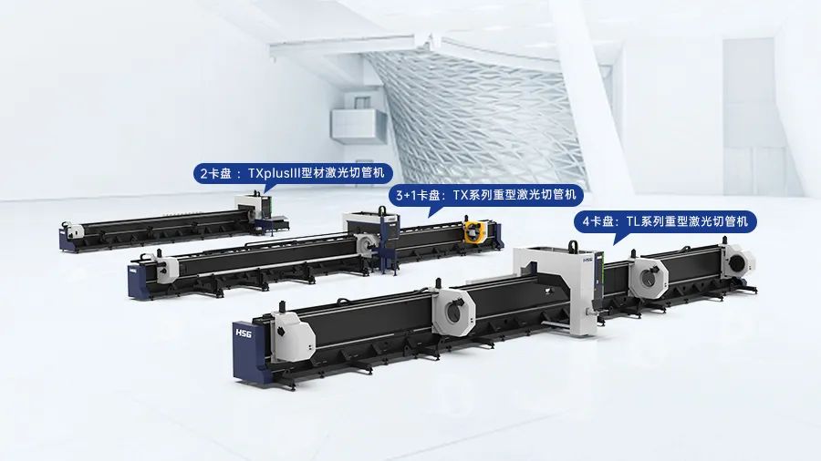 1672725929116390.jpg 微信圖片_20230103135905.jpg