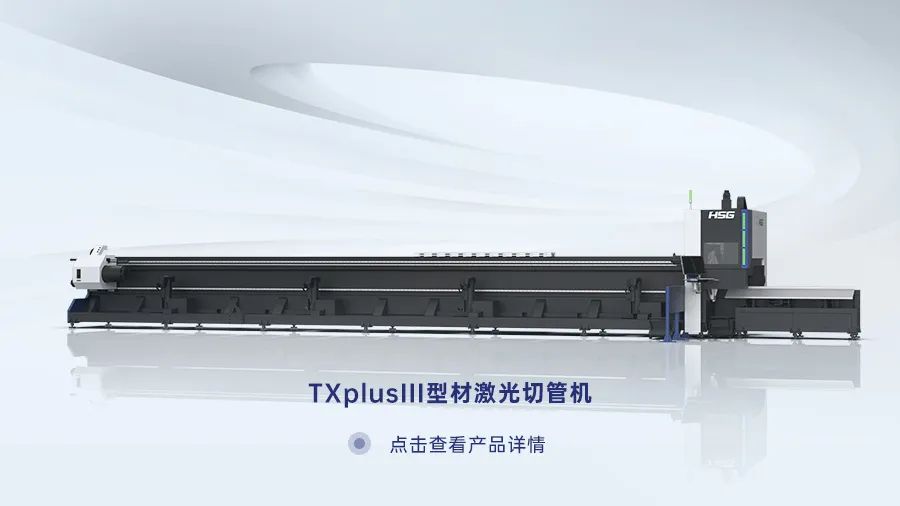 1672725964339372.jpg 微信圖片_20230103135910.jpg