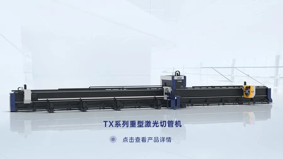 1672725977328308.jpg 微信圖片_20230103135914.jpg